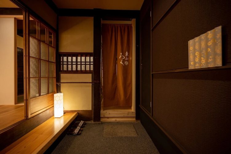 Campton Higashiyama Roku
