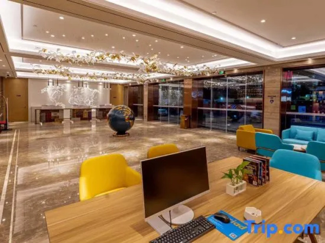 Kyriad Marvelous Hotel Zhongshan Technology University