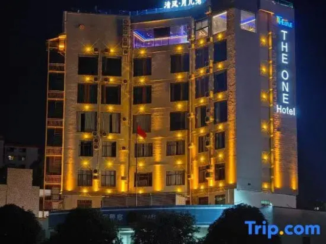 Otel görseli