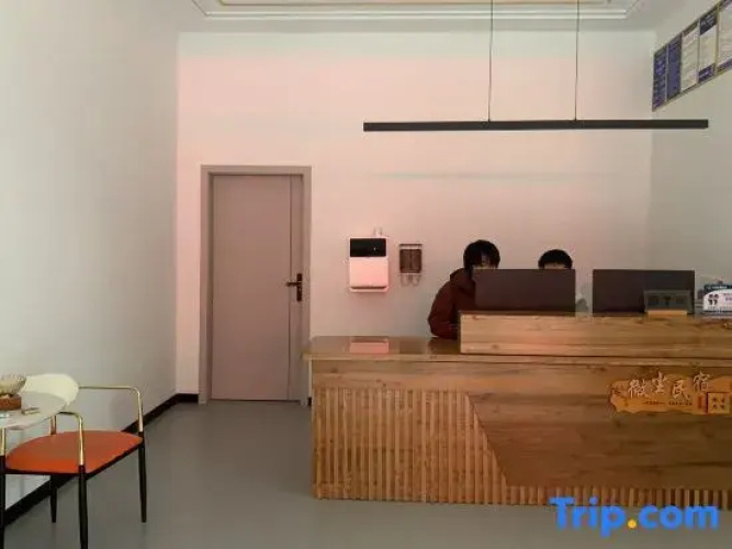 Weichen Homestay