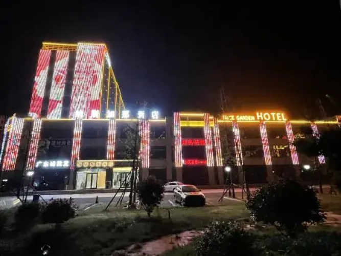 Image de l'hôtel