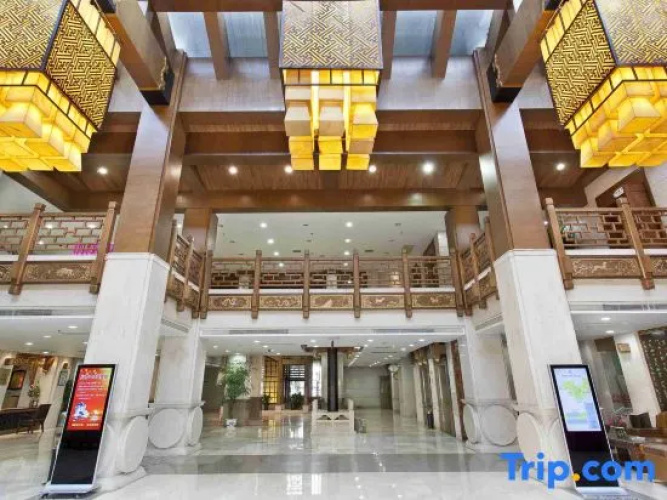 Xiangxi National Hotel