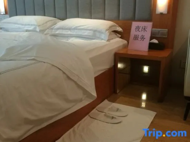 Warmly Hotel