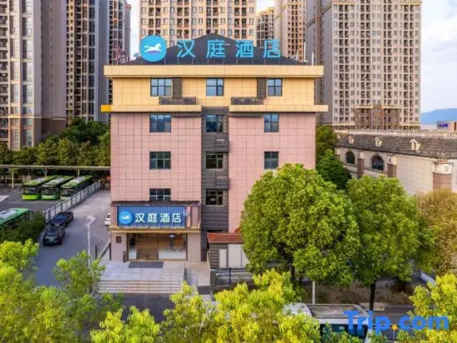 HanTing Hotel (Chongqing Dadi Enterprise Park)