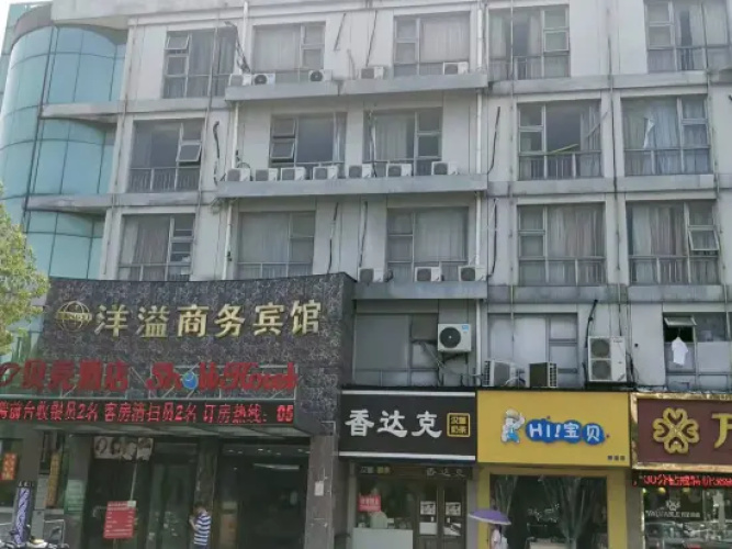 Business Double room