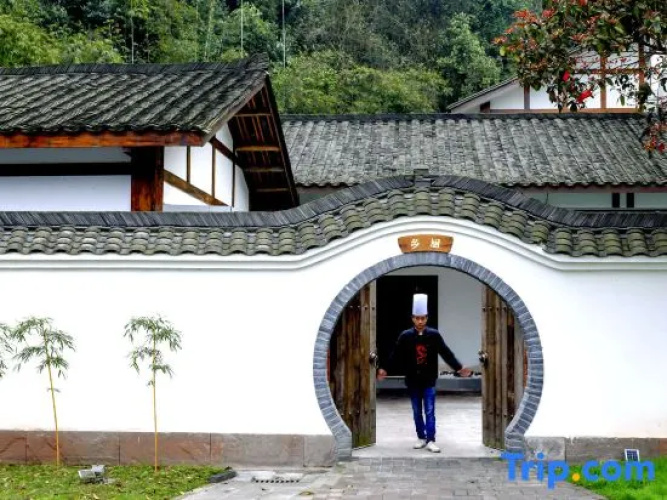 Mufu Leisure Mountian Resort