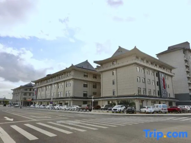 Yanji Changbai Mountain Hotel