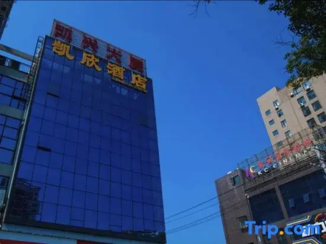 kaixinjiudian