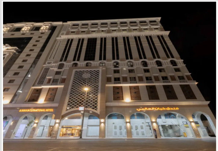 Imagen del hotel