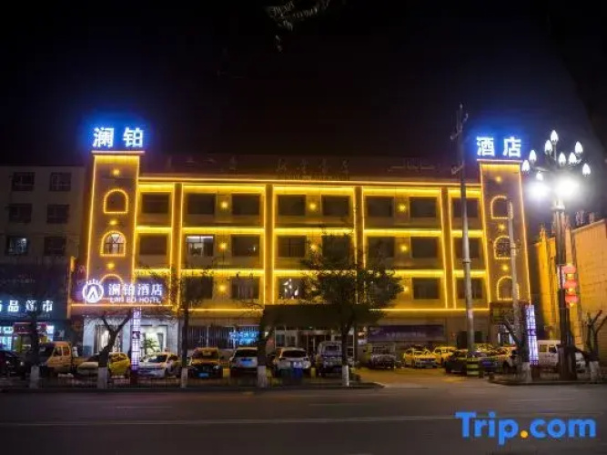 Lanbo Hotel