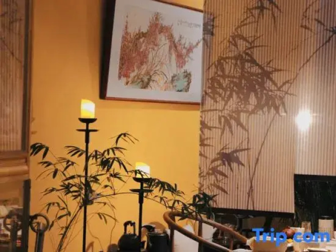 Sishiyanxi Garden Inn