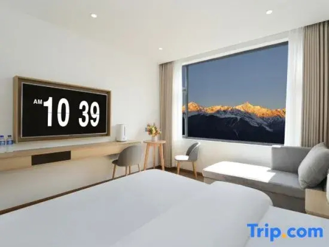 Nanka Zhaxi Business Hotel