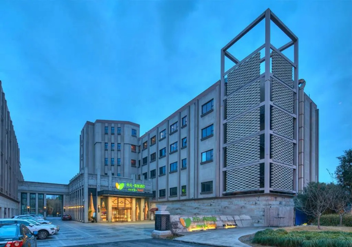 Image de l'hôtel