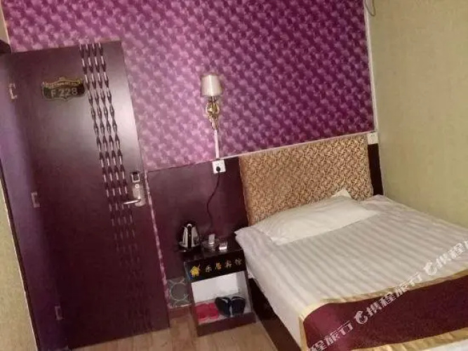 Xixian Leju Business Express Hotel
