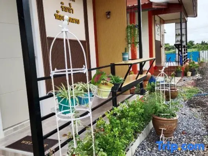 Rim nam Resort