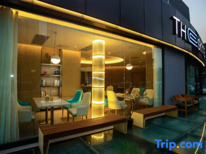 Grand Skylight  Hotel (Shenzhen International Mayor Exchange Center)