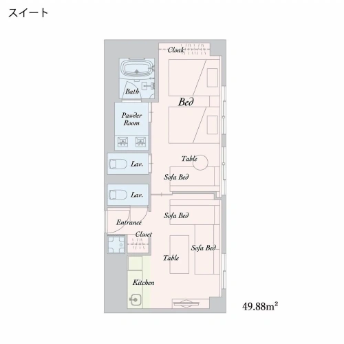 Suite