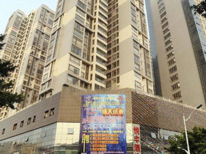 Yuefeng Hotel