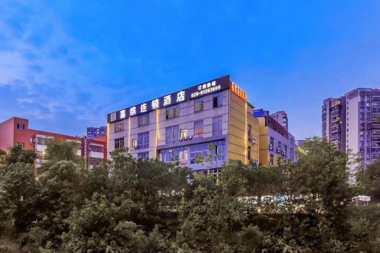 Xibin Chain Hotel