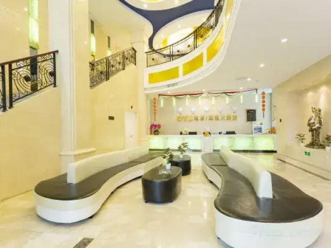 Haiyuan Hotel