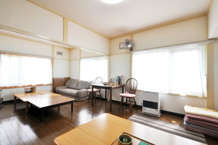 Pension ARUMERIA