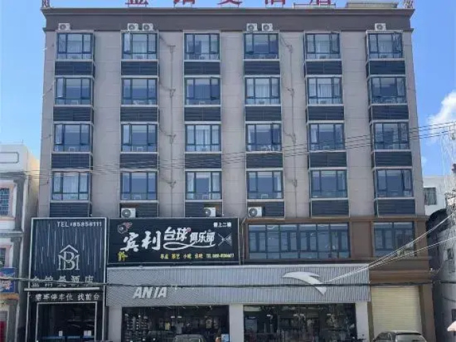 Ledong Jinyuman Hotel (Liguo)