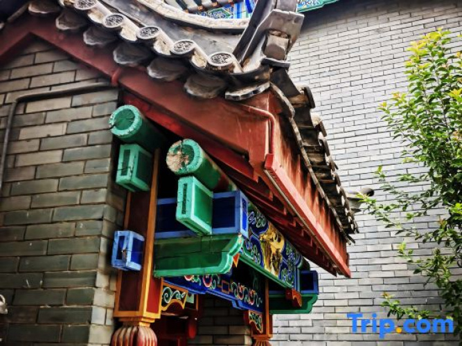 Xiaolou Tingyu Inn