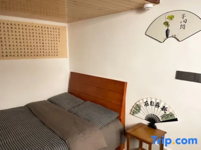 Premium Family room