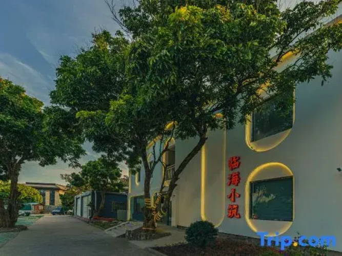 Linhai Homestay