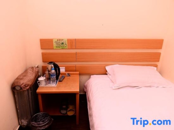 Economy Single room