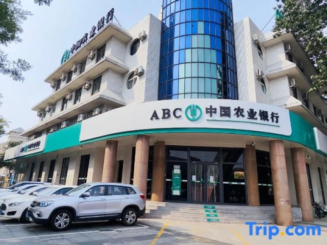 Orange Hotel (Sanhe Yanjiao Railway Station Yingbin Road)