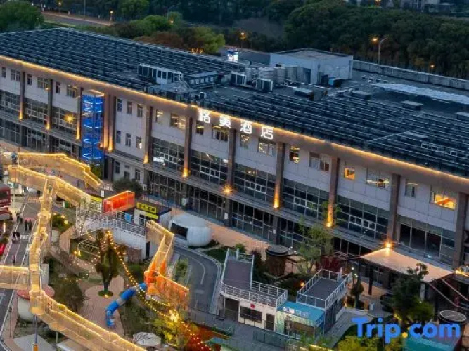 Gemei Hotel (Wujin High-Speed Railway Station)