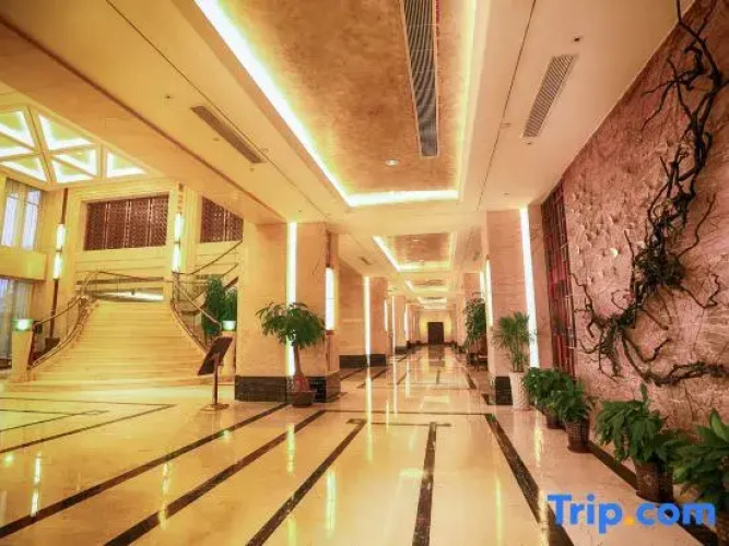 Guidu International Hotel
