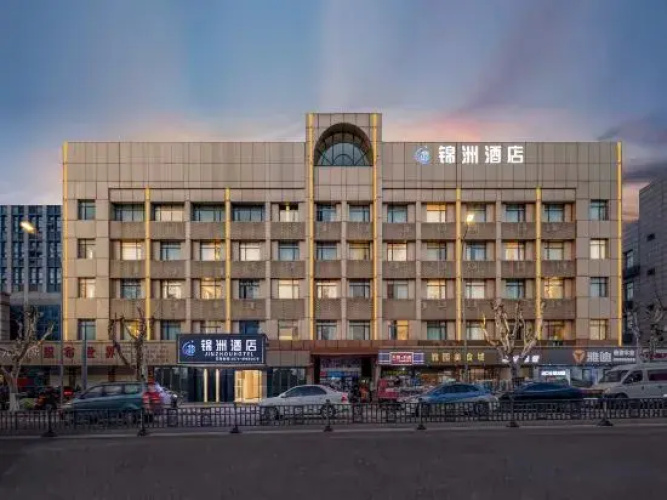 Jinzhou Hotel (Shaoxing Keyan Scenic Area Textile Chengbei Market Branch) - Shaoxing