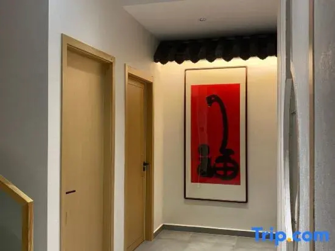 Wuyi Mountain Yuanshe Homestay