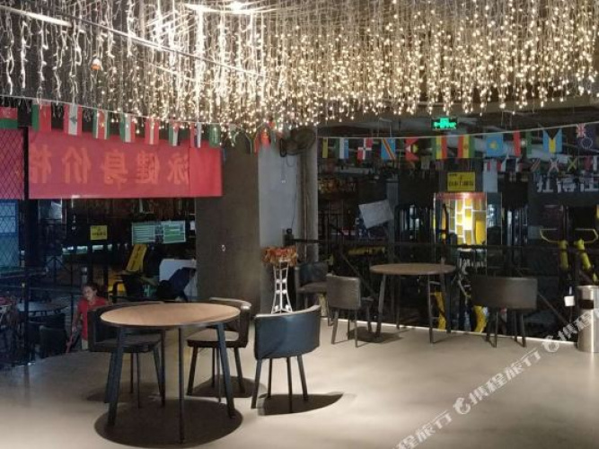 Jiacheng Hotel