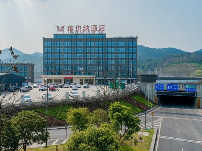 Vienna Hotel Chongqing West Station Square