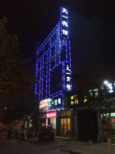 Otel görseli