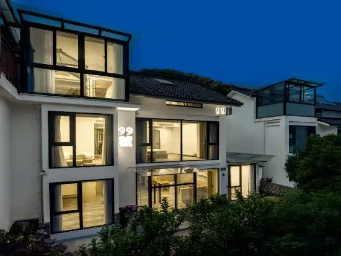 Xiangwang Homestay