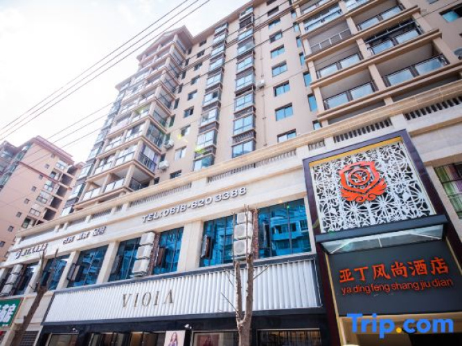 Kaijiang Aden Fashion Hotel