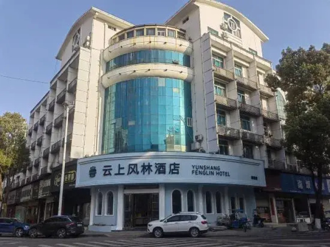 Taizhou Yunshangfenglin Hotel