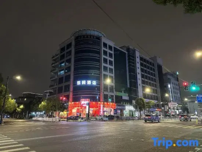 Xuanrun Hotel