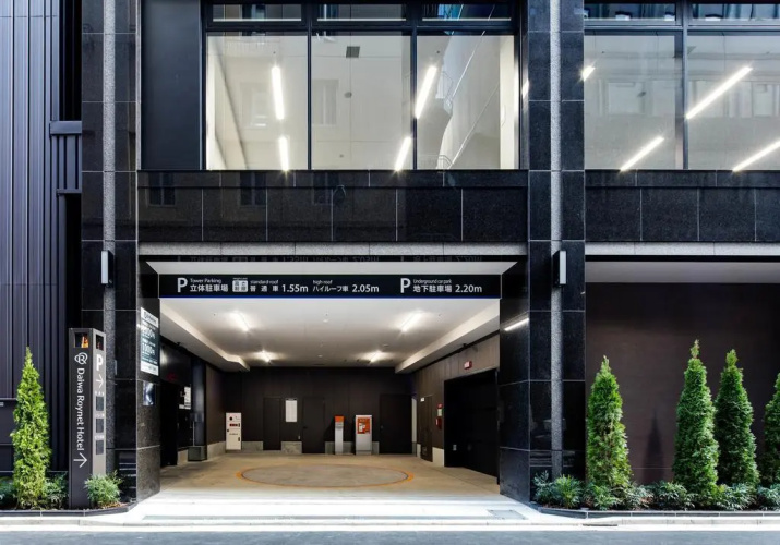 Daiwa Roynet Hotel Ginza photo 23