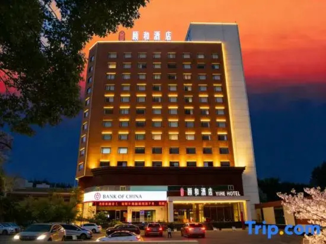 Hotelbild