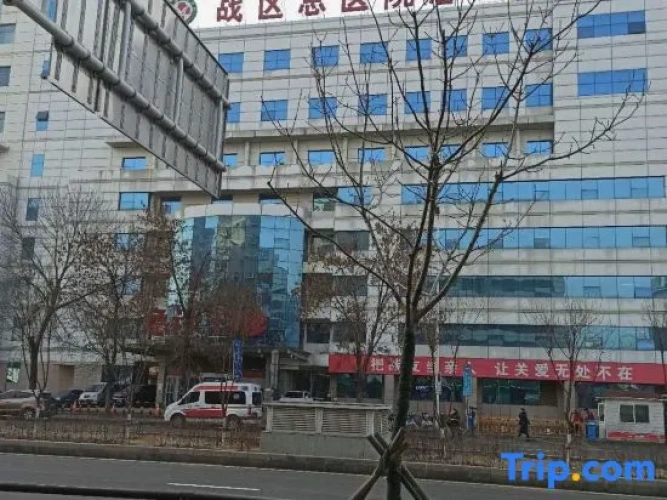 Meitu Collection Hotel (Shenyang Army General Hospital Wenhua Road Wanda Plaza)