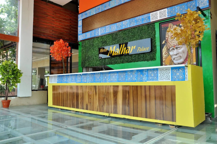 Hotel Malhar Palace