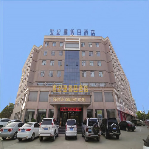Image de l'hôtel