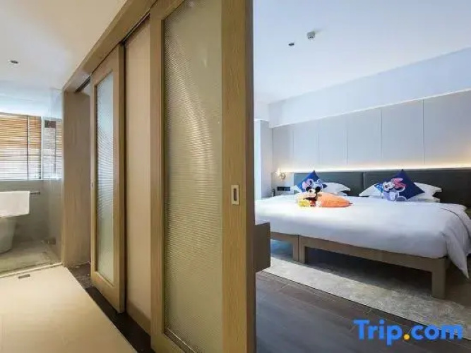 Suites By Wyndham Changsha Meixi Lake