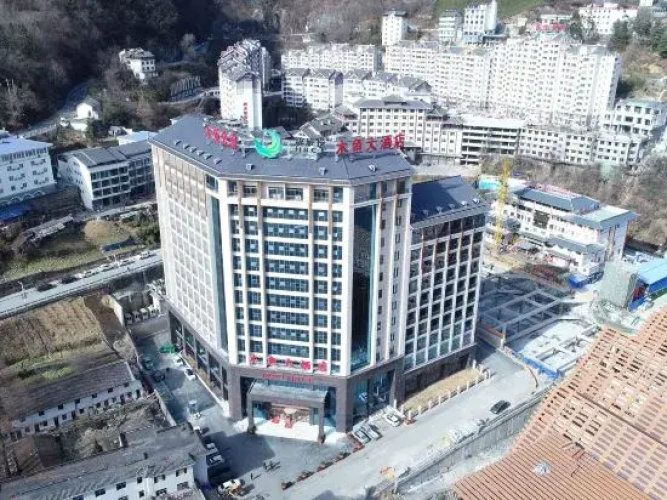 Muyu Hotel