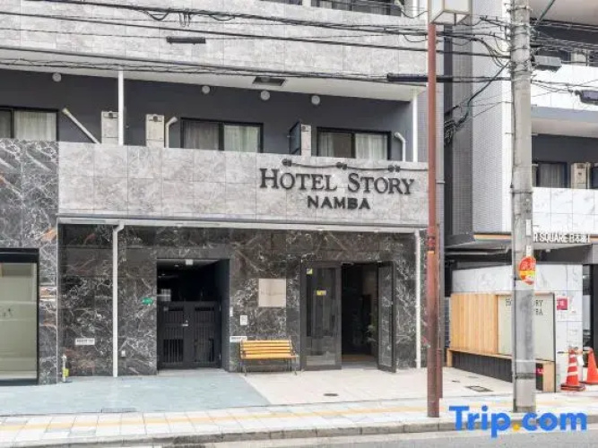 Hotel Story@Namba by Tabist